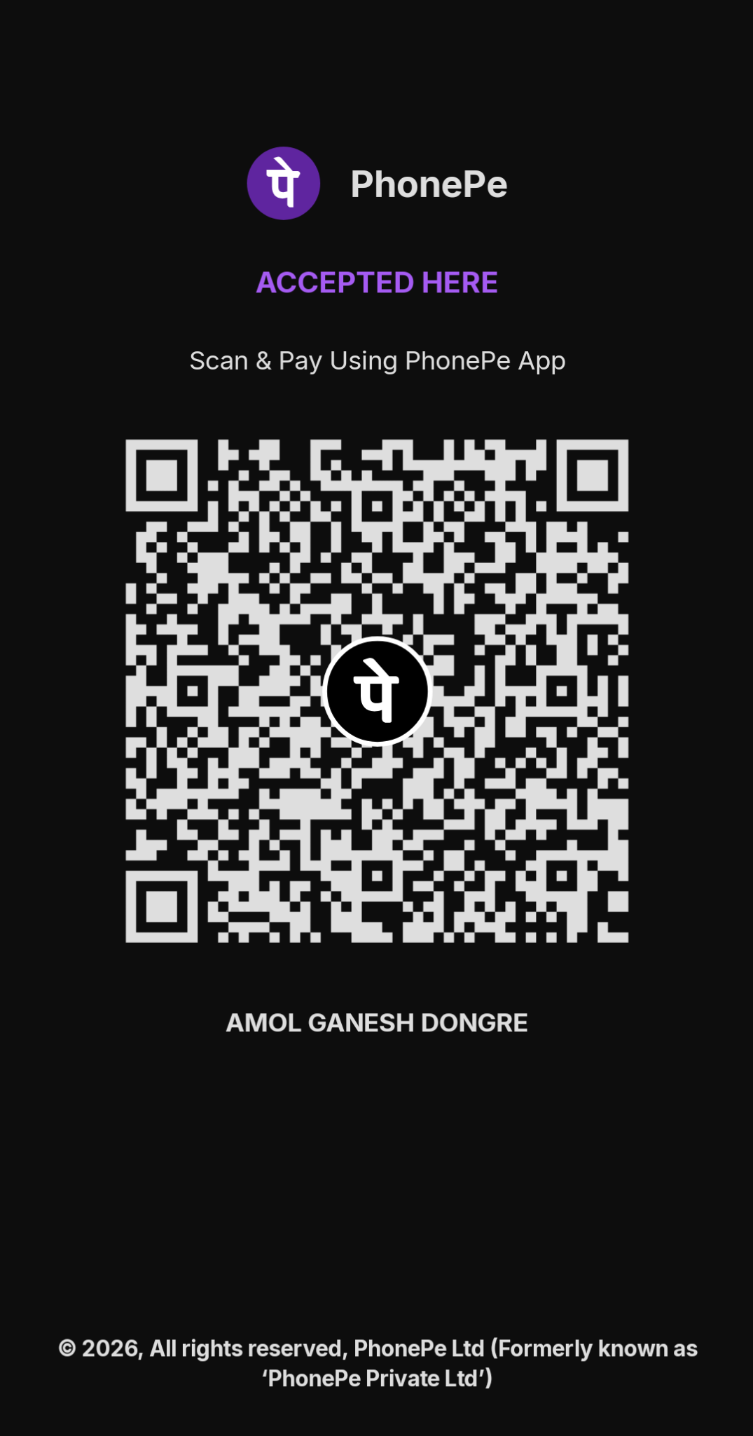 PhonePe QR code